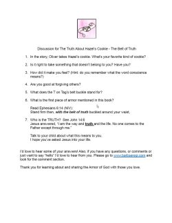 Thumbnail of the discussion sheet for Hazel's Cookie